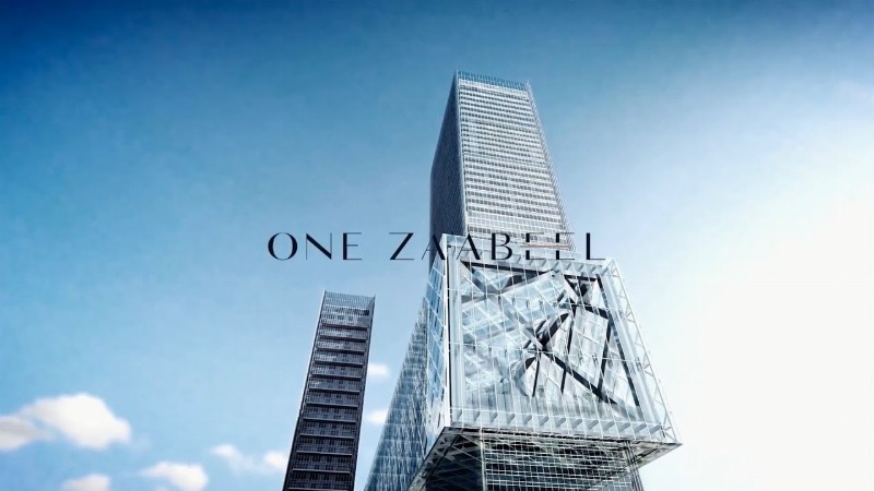 One Za'abeel Residences - Unparalleled Living