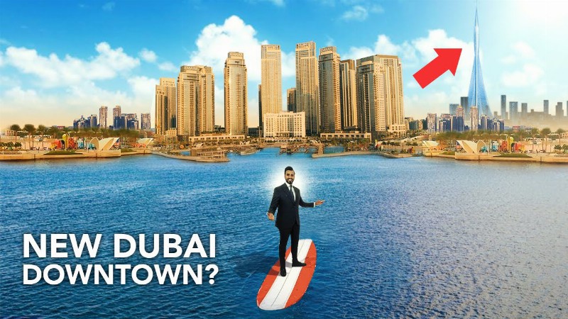 The Next Dubai Downtown? : Vlog #74